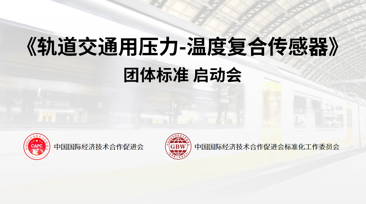 微信截图_20240514145032.png