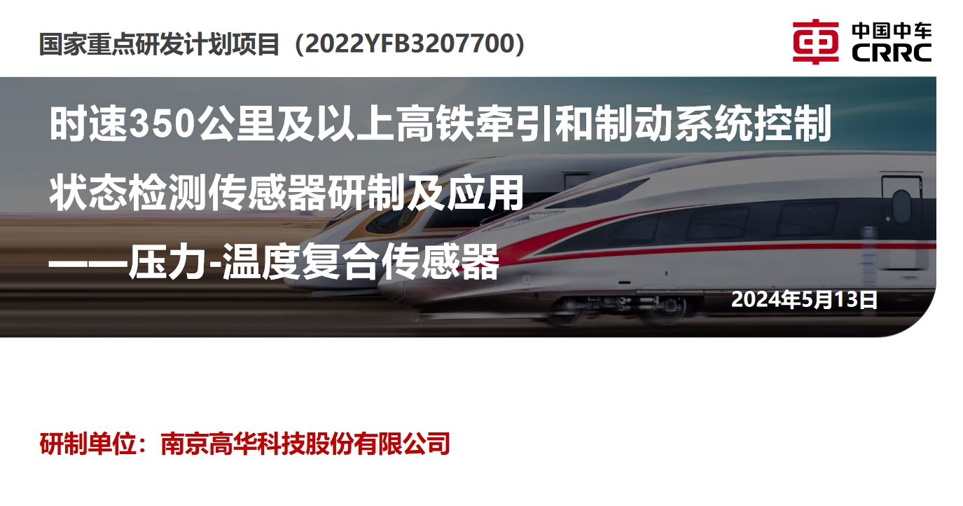 微信截图_20240514144516.png