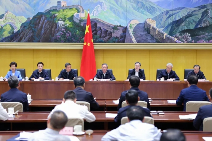 微信截图_20240516144704.png