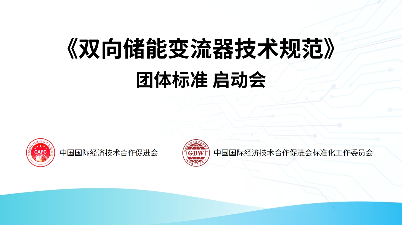 微信截图_20240520092851.png