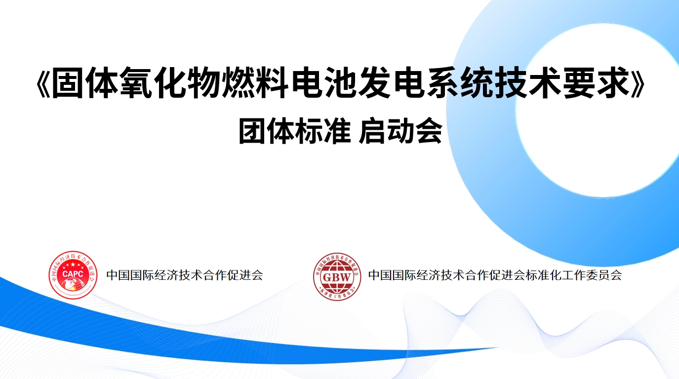 微信截图_20240522110356.png