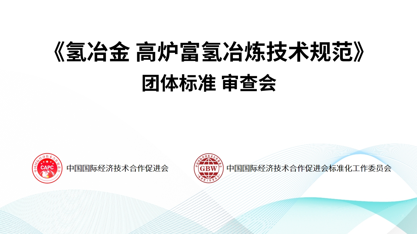 微信截图_20240528110713.png