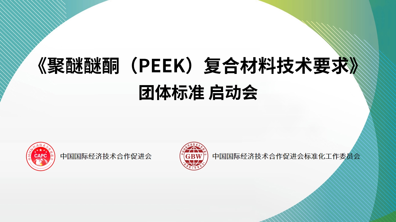 微信截图_20240527085912.png
