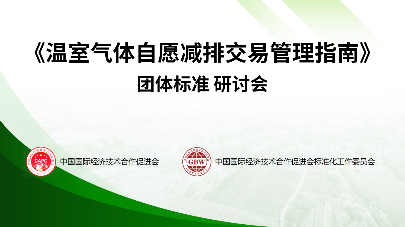 微信截图_20240531095222.png