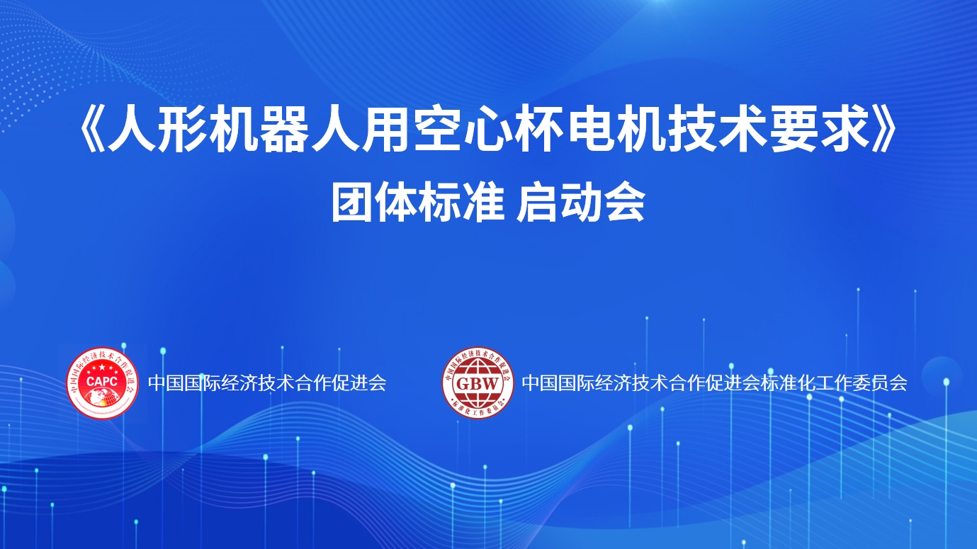 微信截图_20240612133931.png