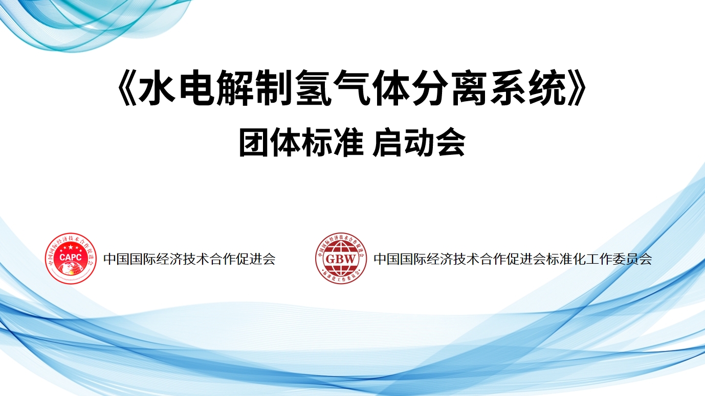 微信截图_20240614112404.png