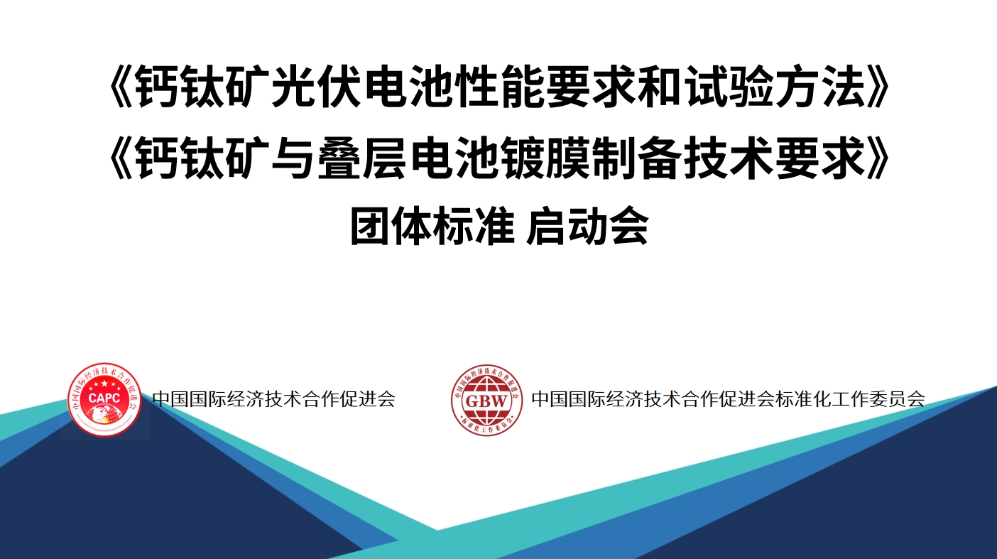 微信截图_20240621143135.png