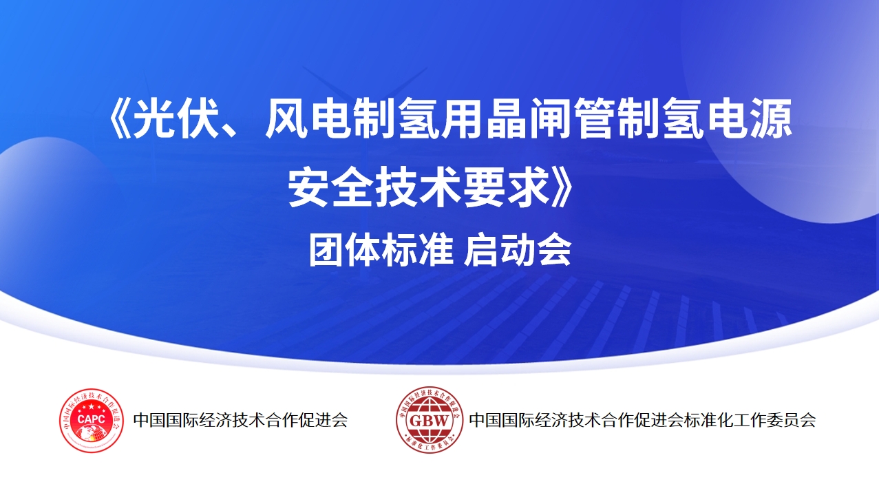 微信截图_20240621170659.png