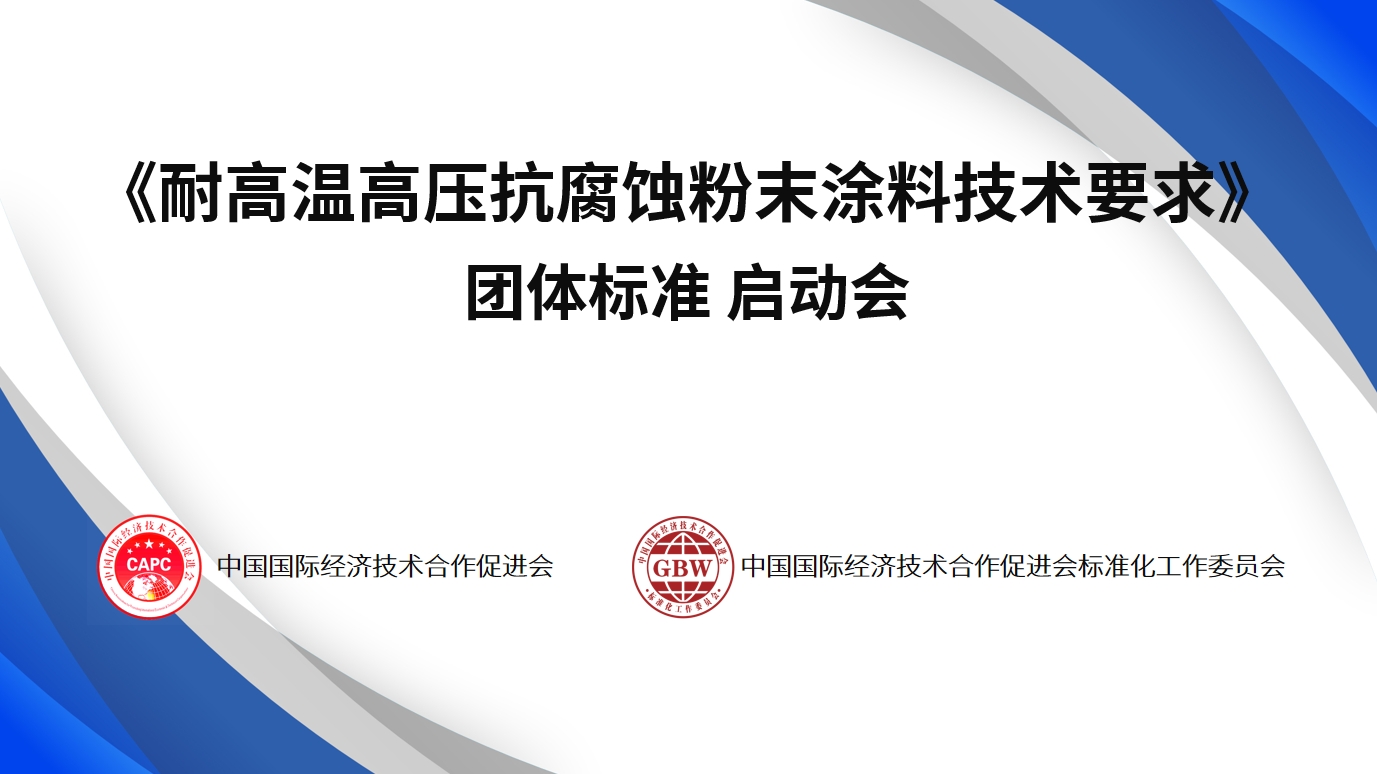 微信截图_20240625103748.png