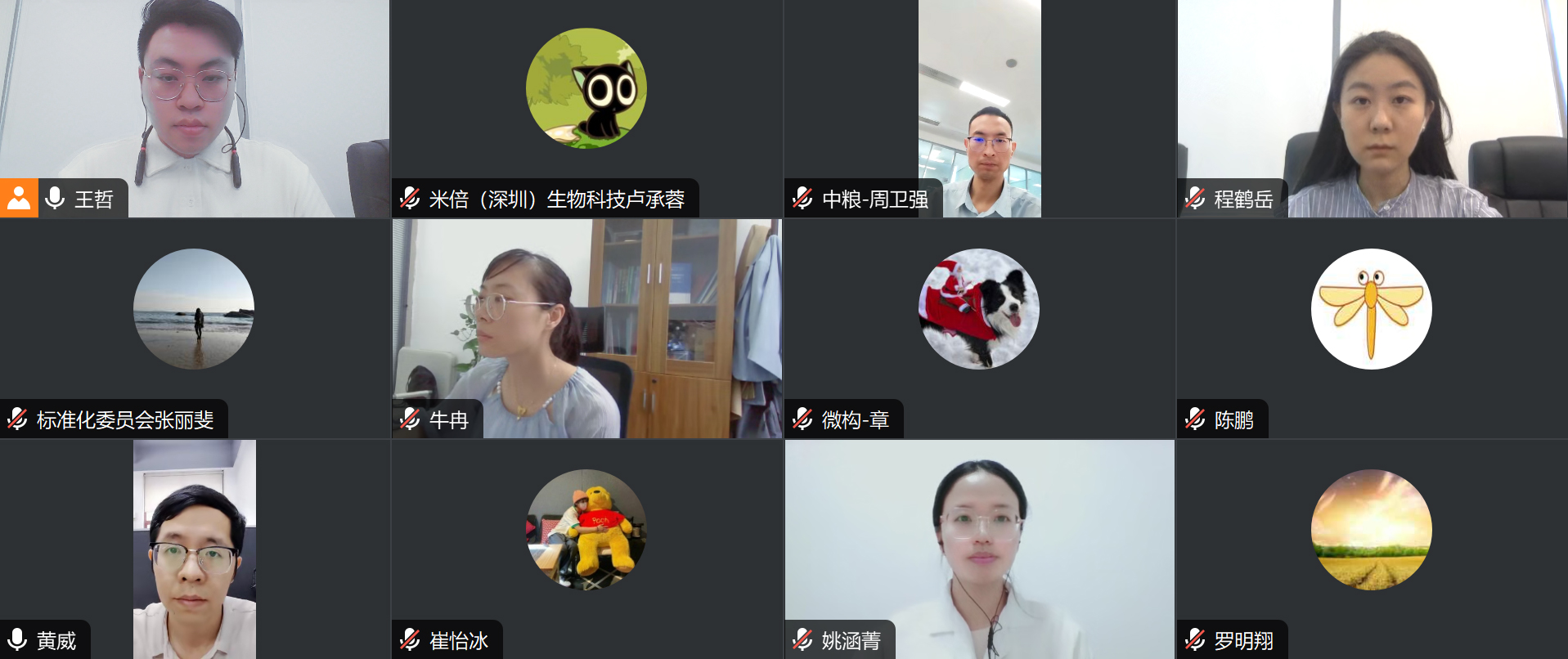 微信图片_20240626083731.jpg