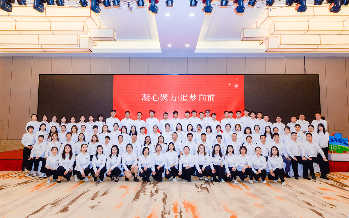 协会12001200.jpg