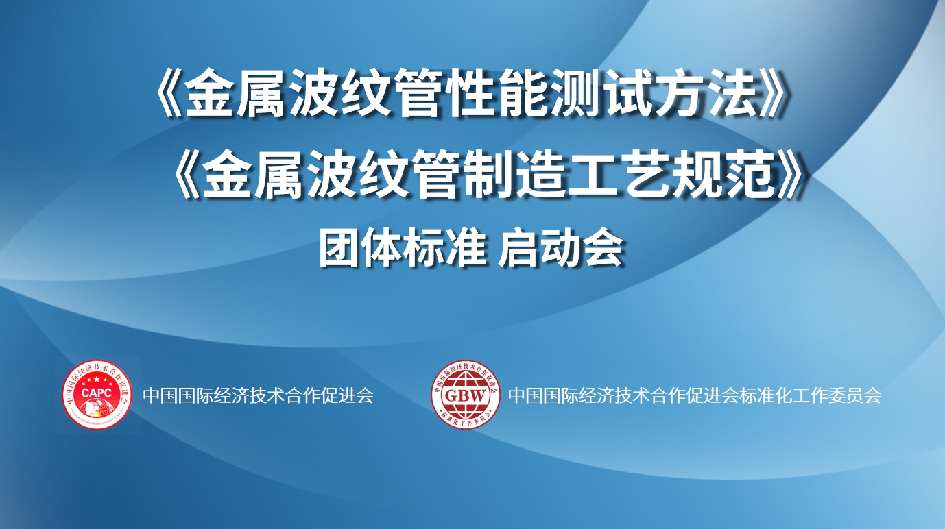 微信截图_20240703102643.png