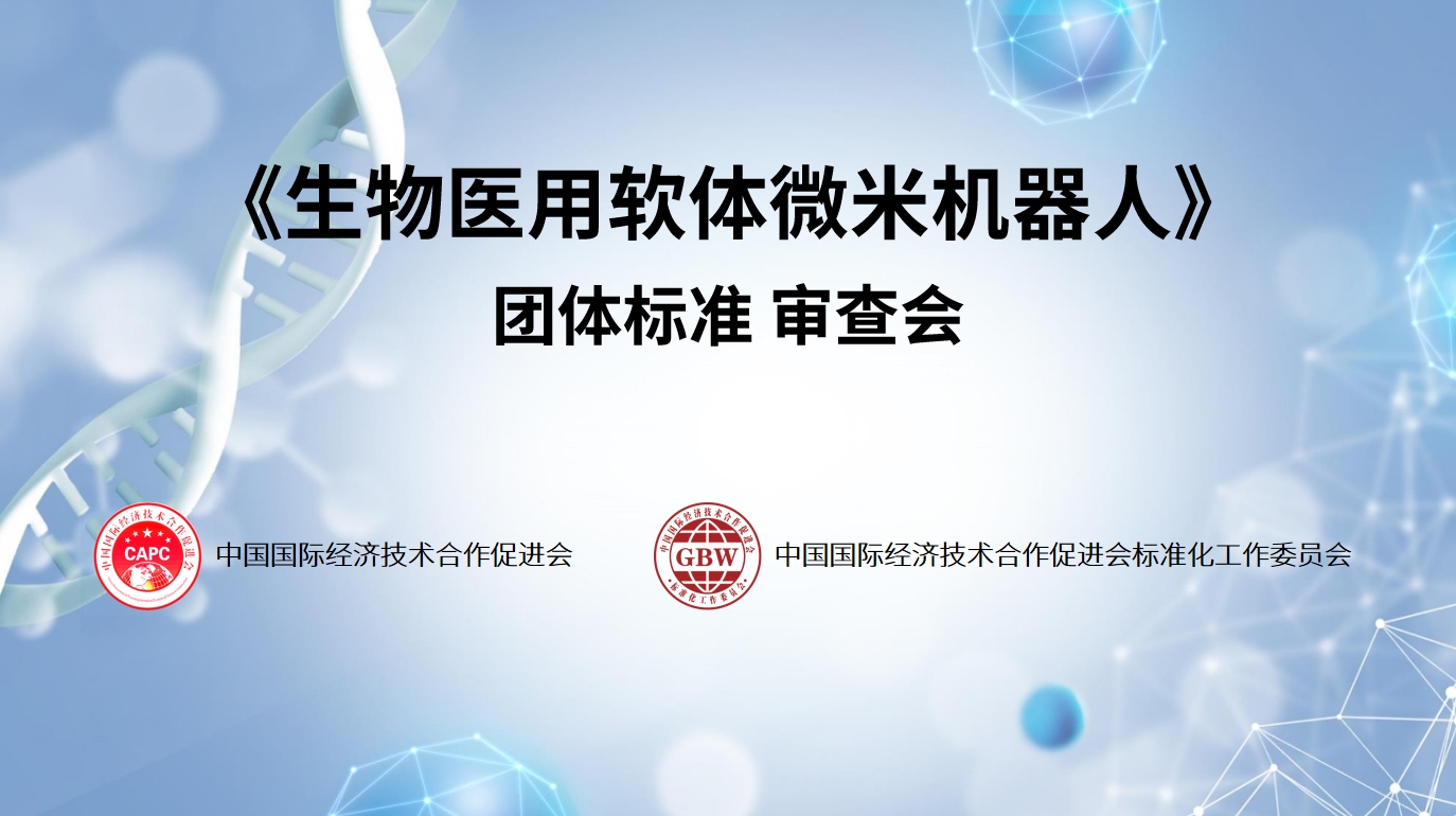 微信截图_20240712084447.png
