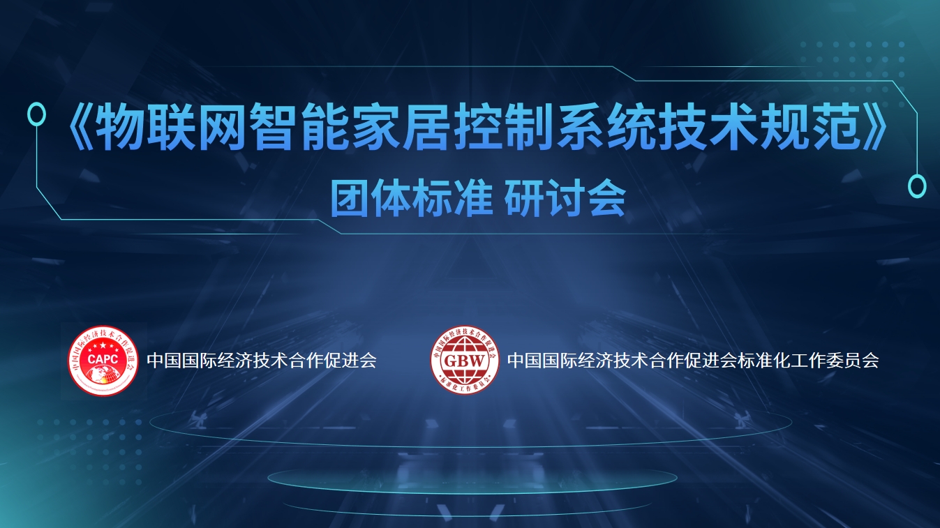 微信截图_20240715141546.png