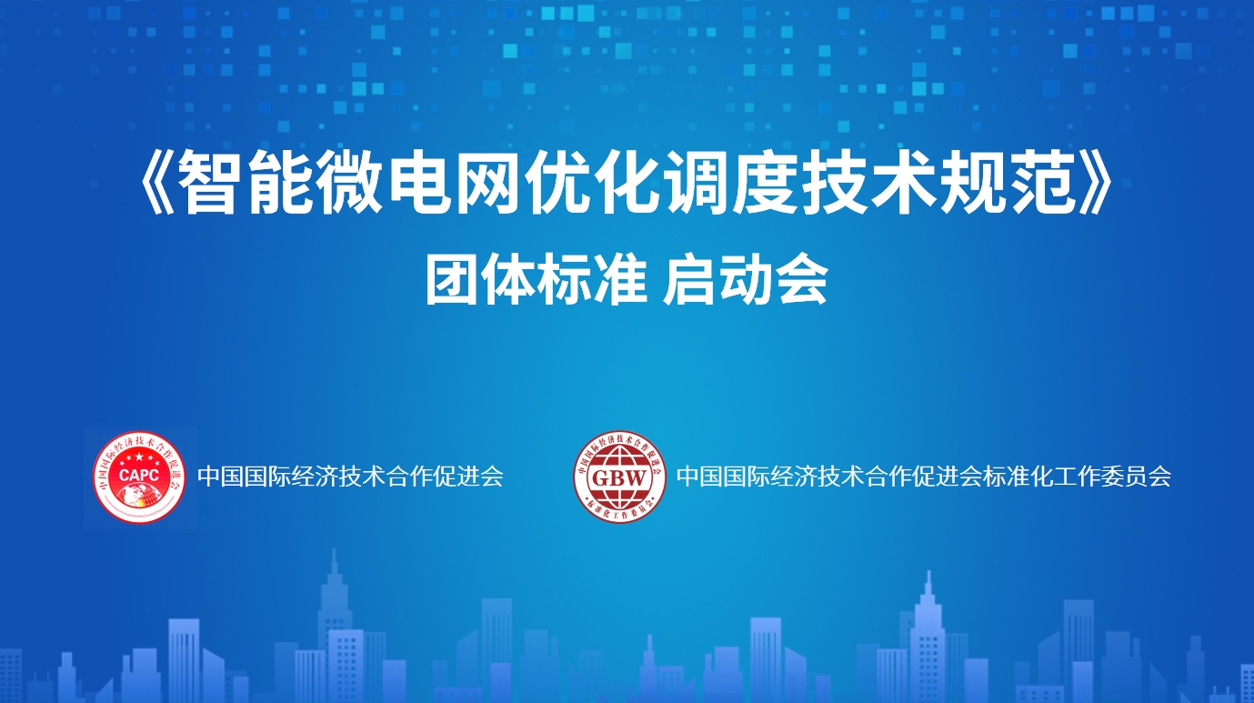 微信截图_20240716141743.png