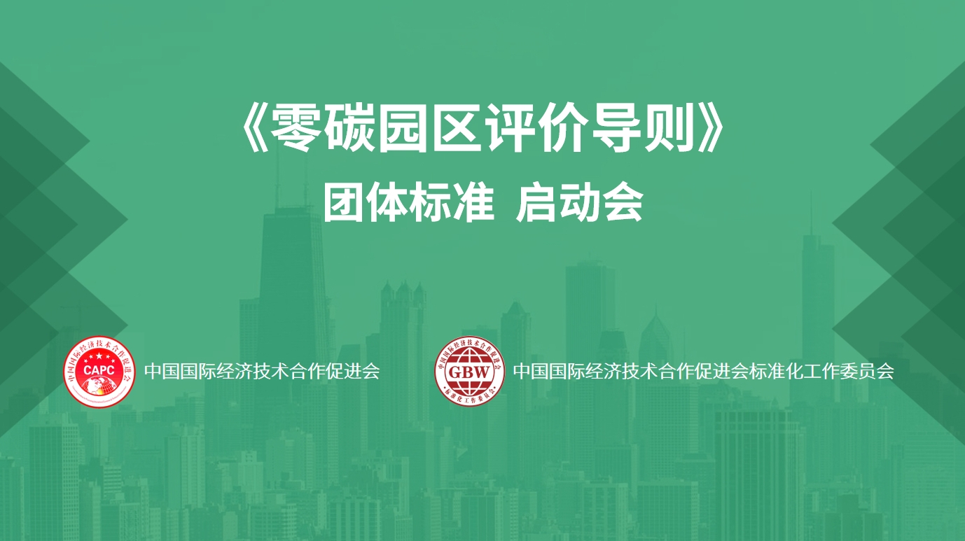 微信截图_20240717111552.png
