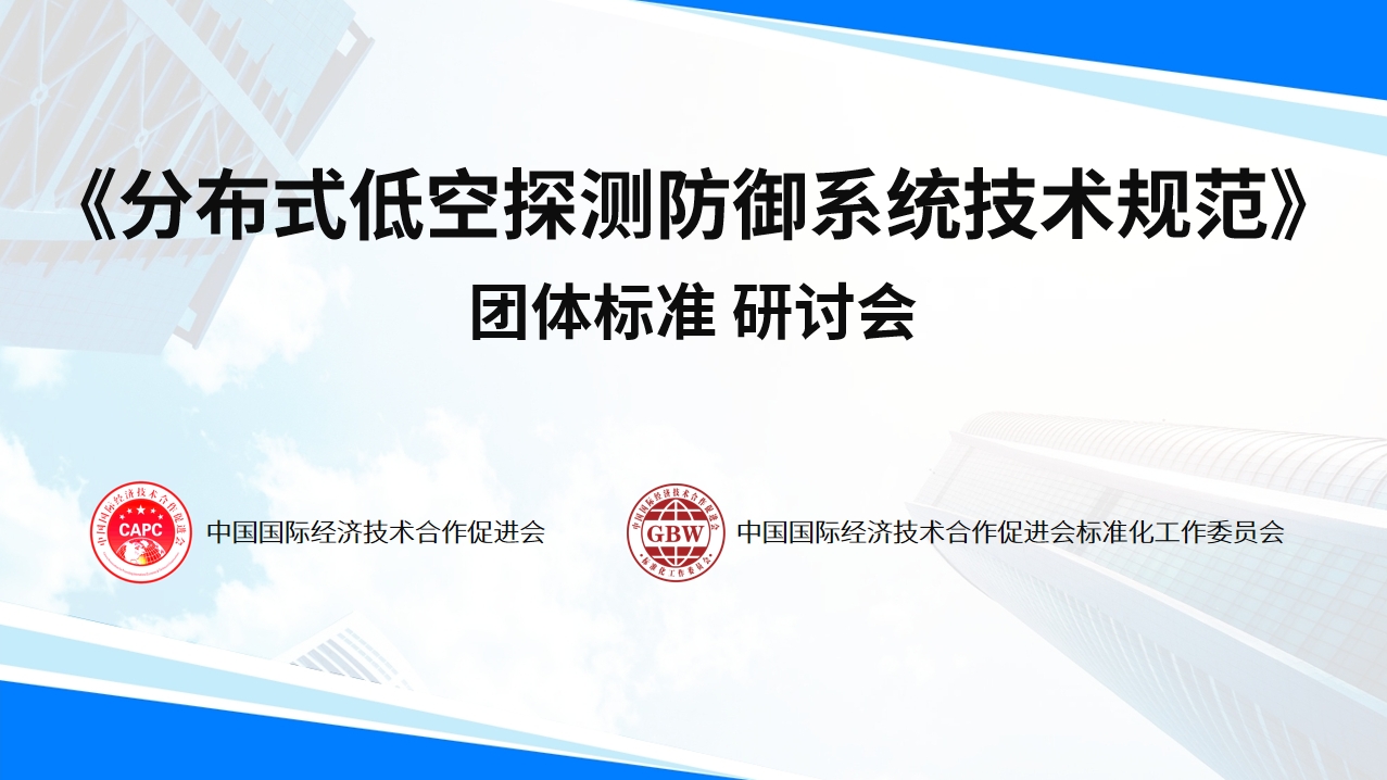 微信截图_20240719105200.png