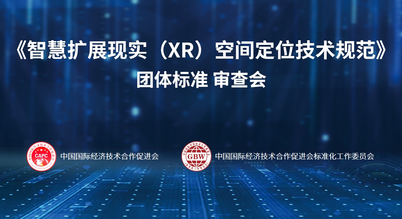 微信截图_20240724101813.png