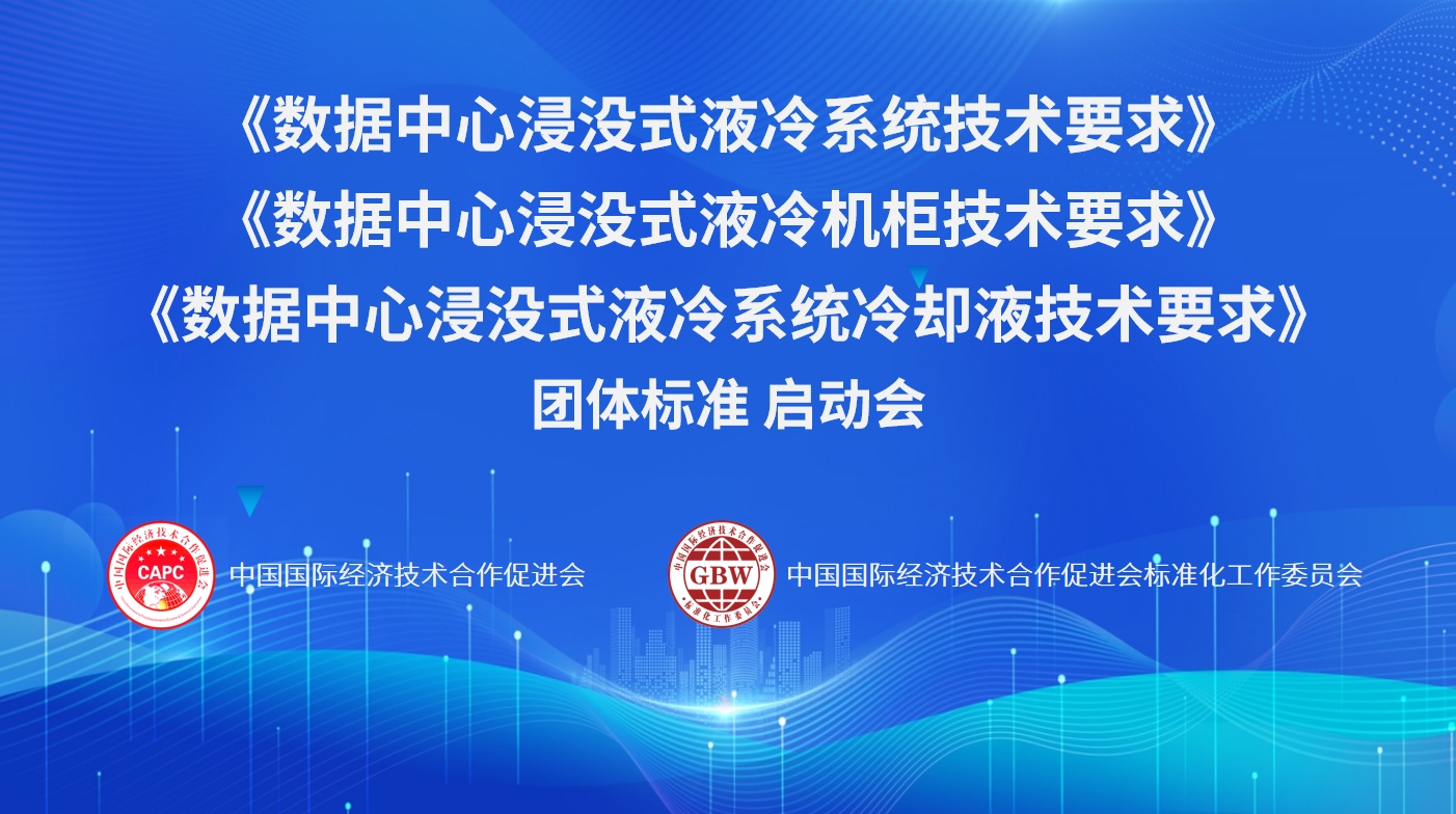 微信截图_20240725140500.png