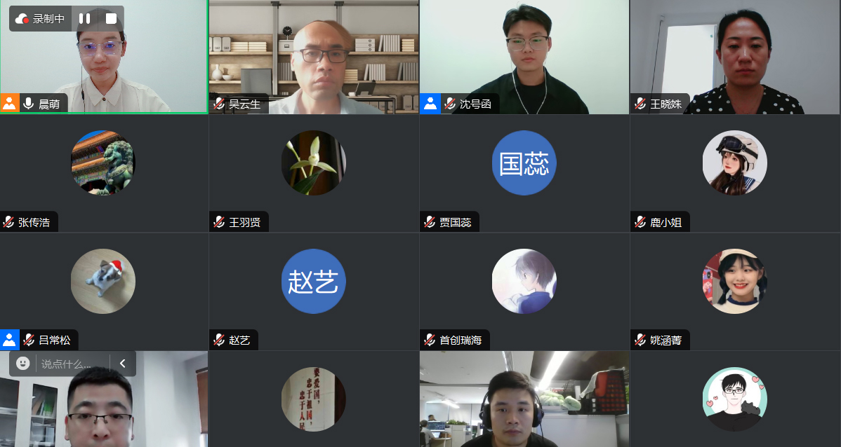 截图.jpg