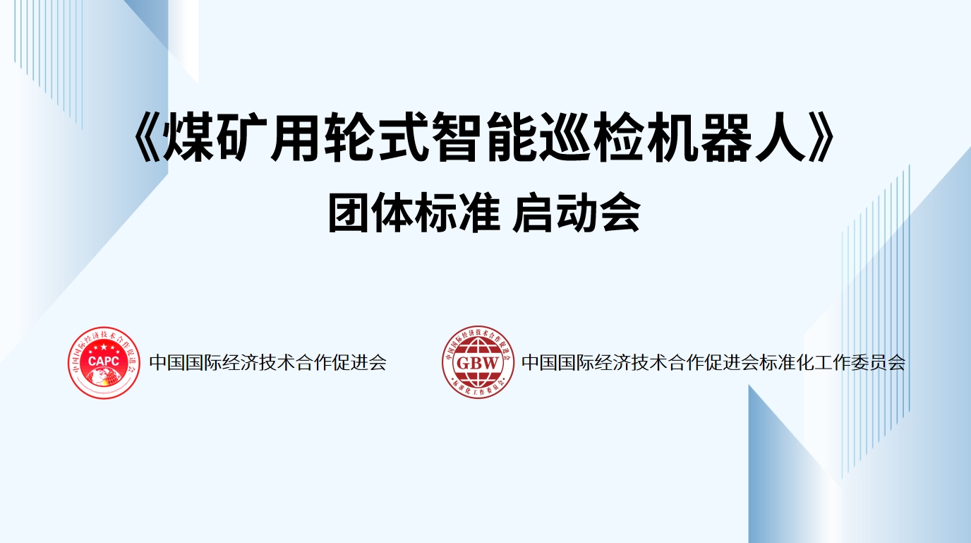 微信截图_20240731105951.png