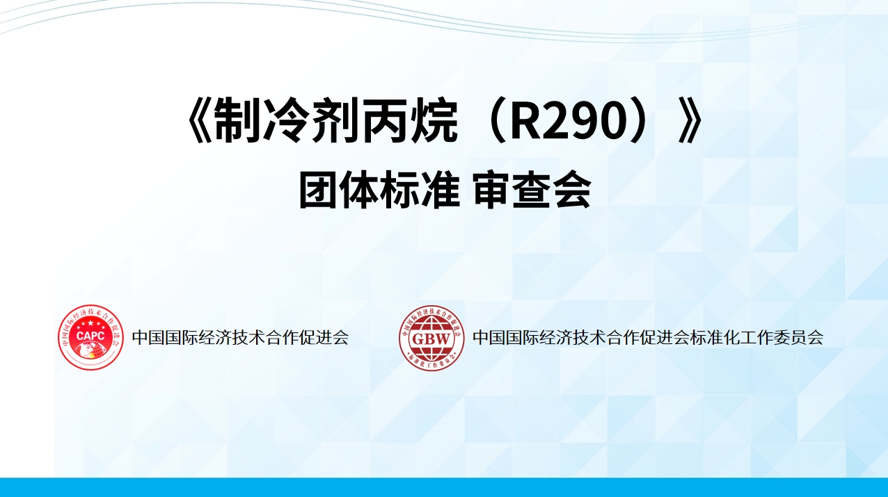微信截图_20240801142107.png