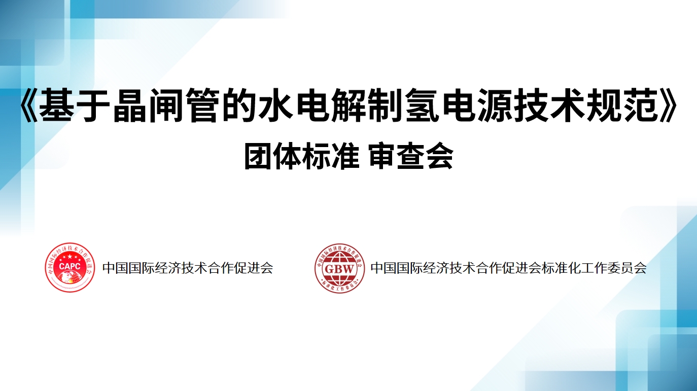 微信截图_20240806103240.png