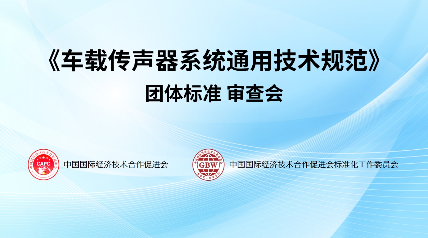 微信截图_20240813140638.png