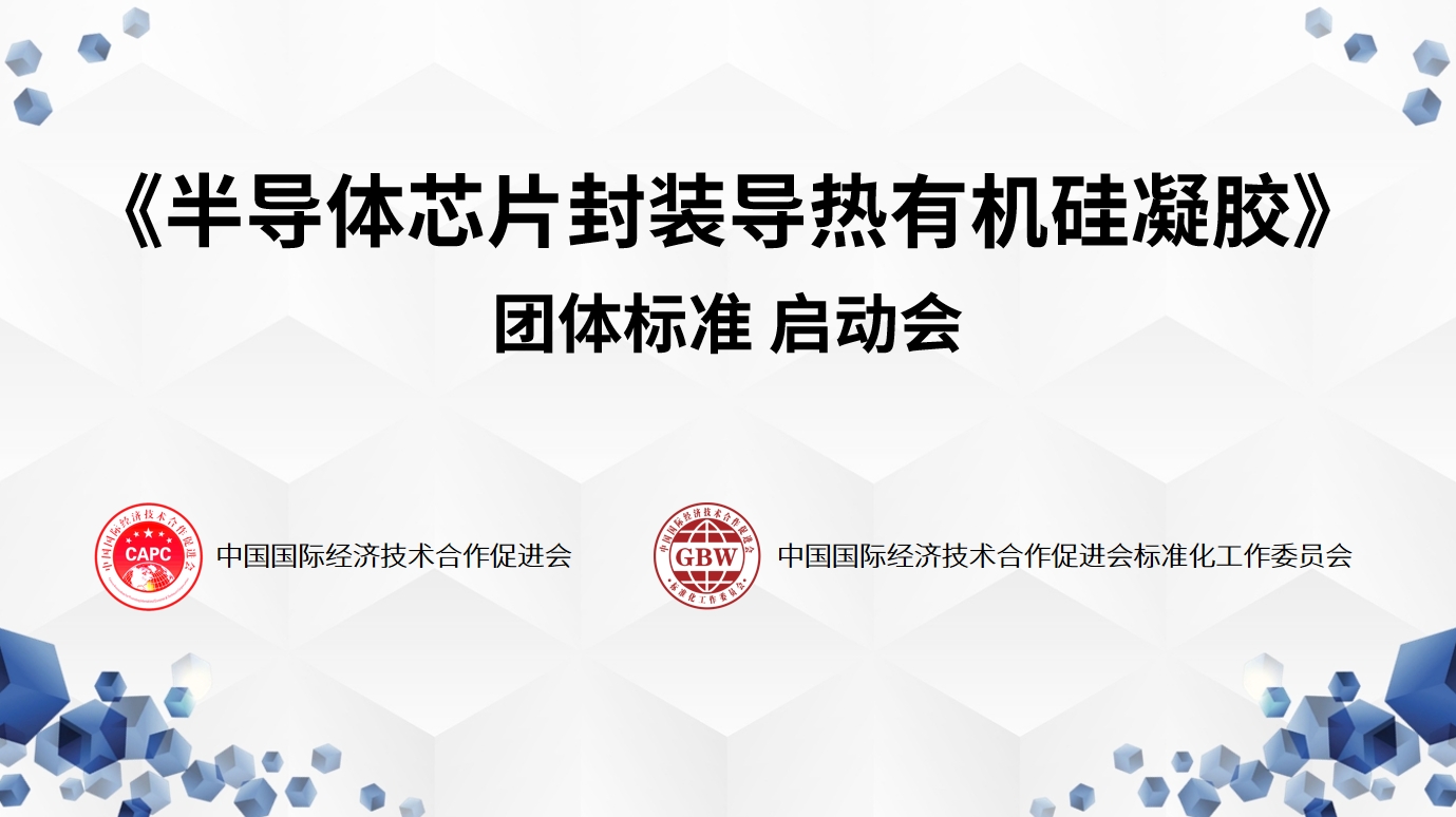 微信截图_20240815135217.png