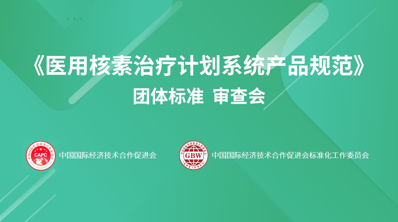 微信截图_20240813172611.png