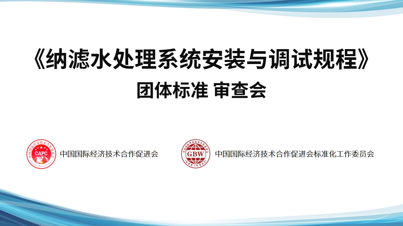 微信截图_20240813171358.png