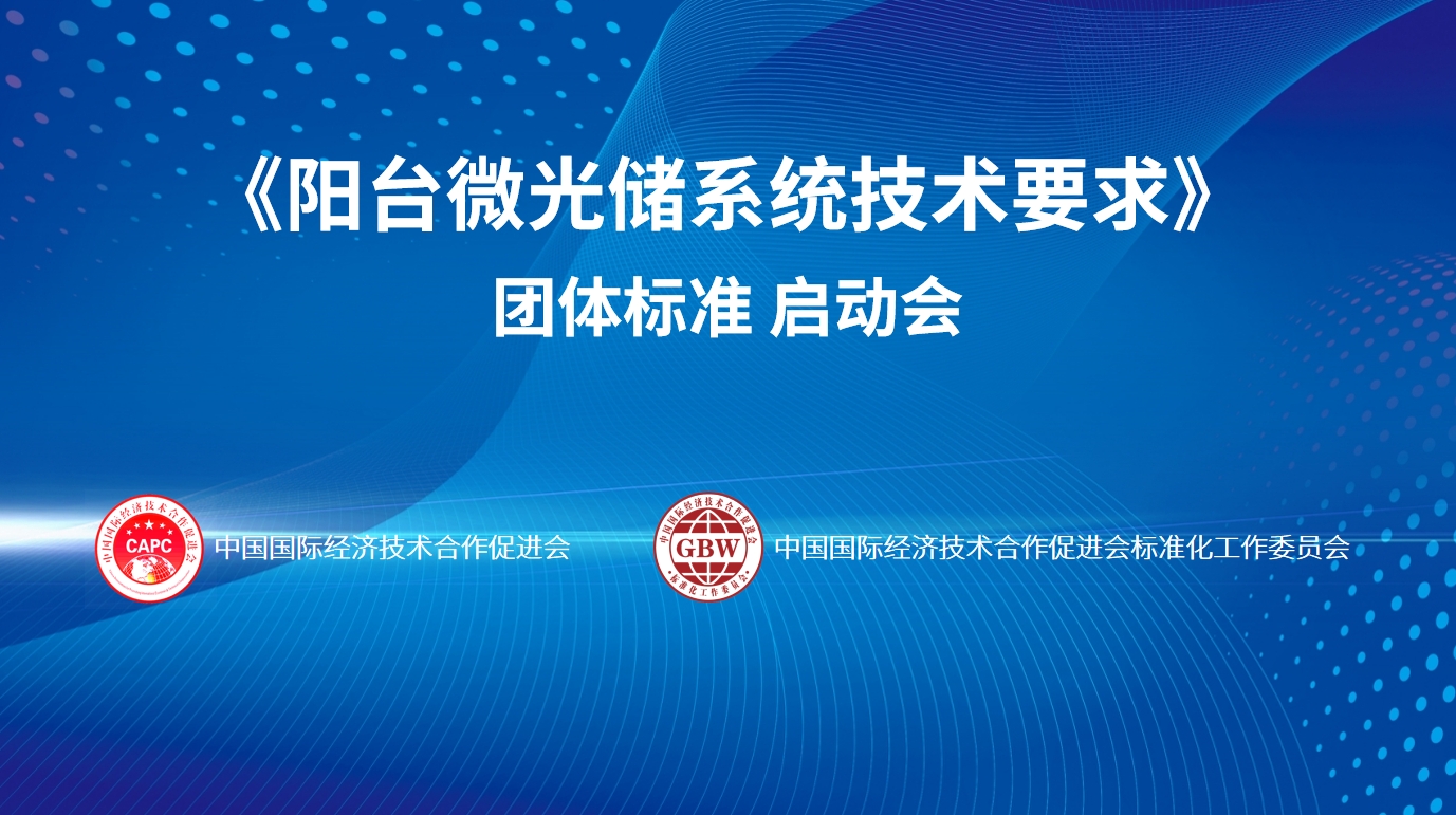 微信截图_20240820084959.png
