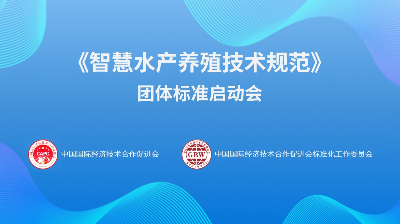微信截图_20240830084819.png