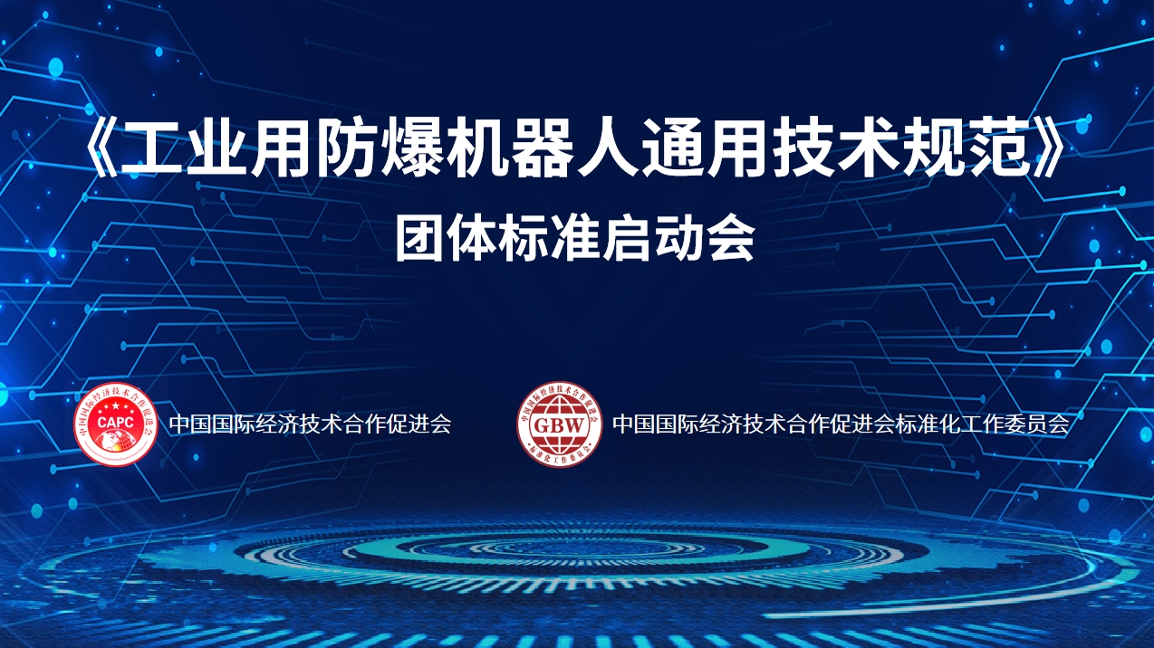 微信截图_20240829144754.png