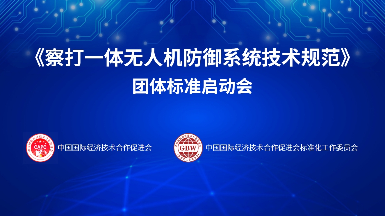 微信截图_20240902140533.png