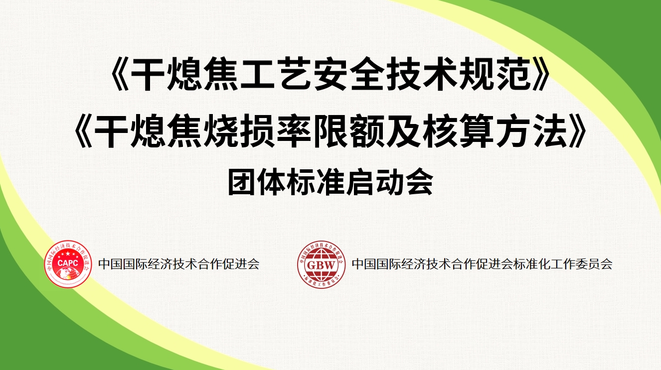 微信截图_20240906084610.png