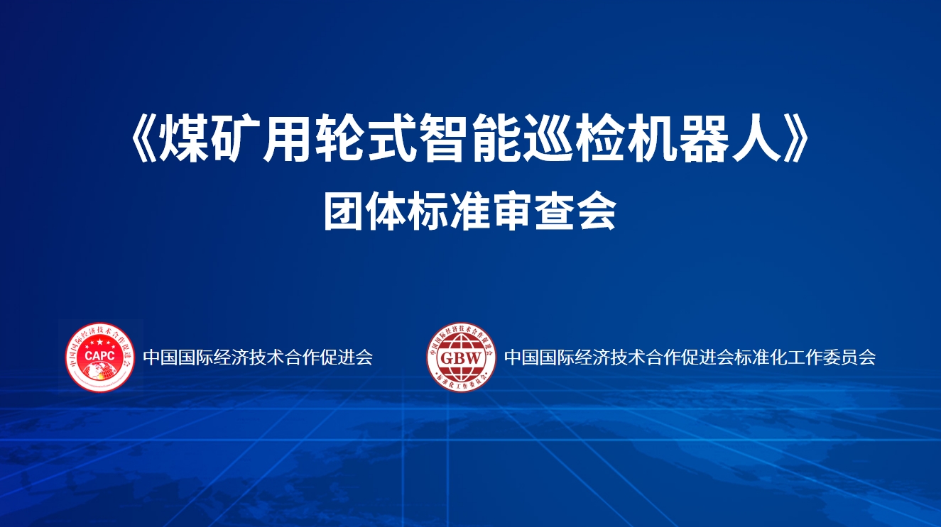 微信截图_20240905164754.png