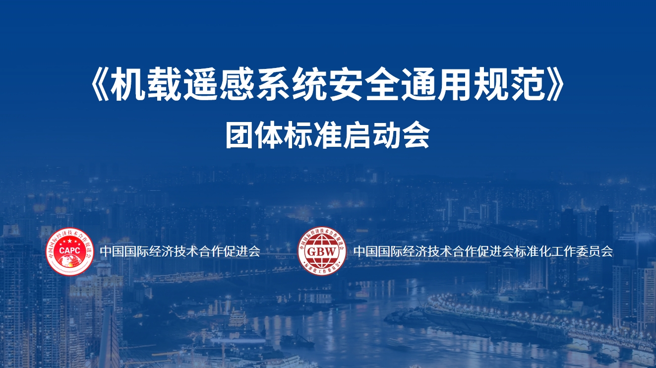 微信截图_20240905102222.png
