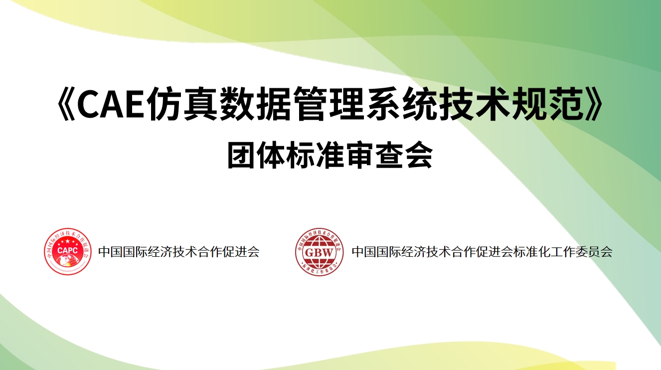 微信截图_20240905084751.png