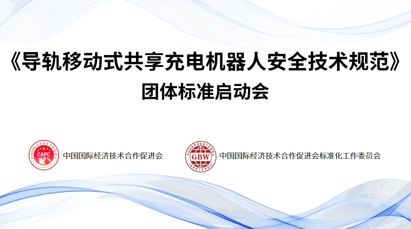 微信截图_20240909104123.png