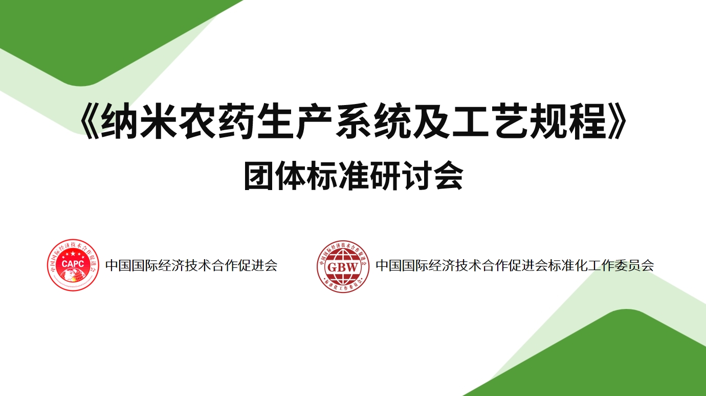 微信截图_20240913112736.png