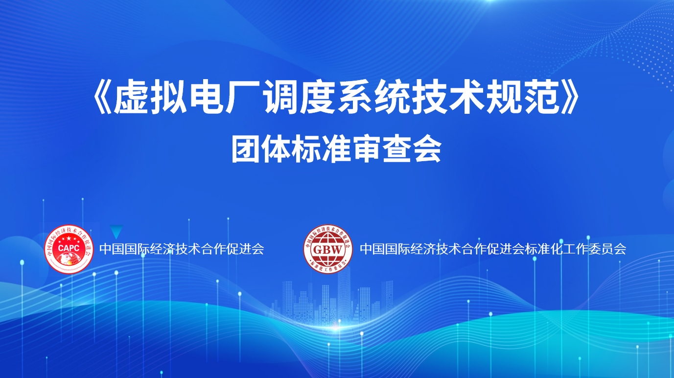 微信截图_20241014105906.png
