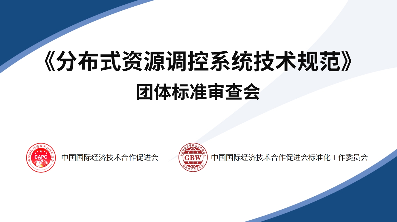 微信截图_20241017100008.png