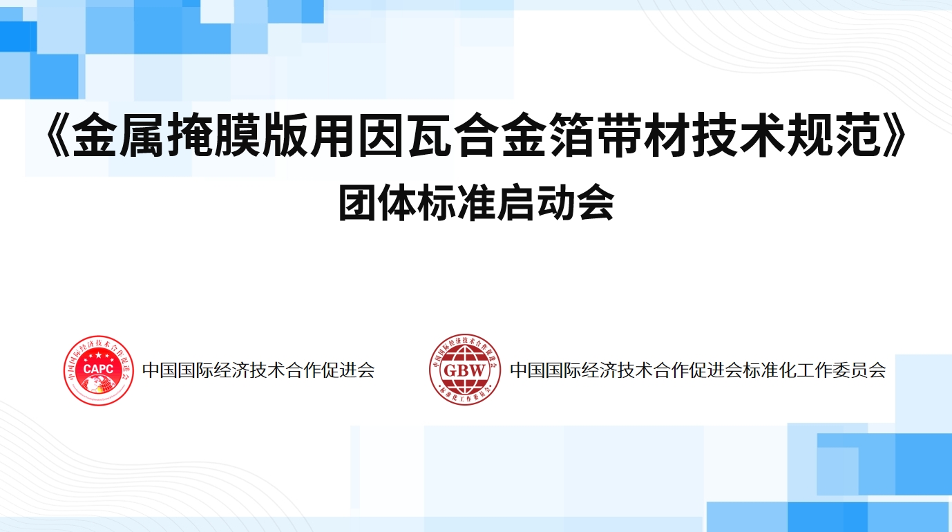 微信截图_20241031112819.png