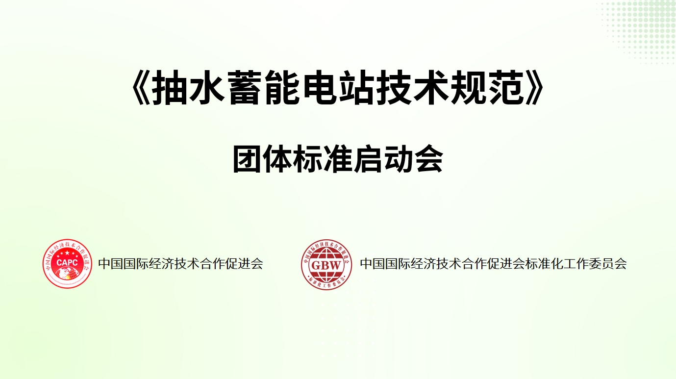 微信截图_20241024143711.png