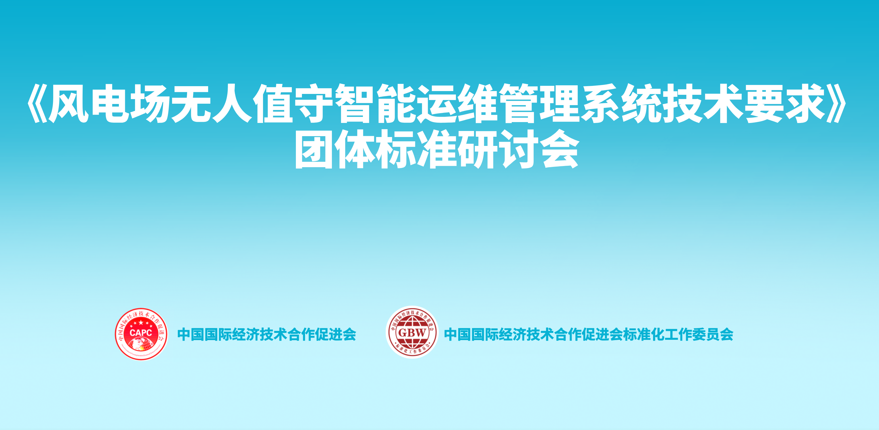 端午节节日祝福卡通风横版海报__2024-11-27+14_43_22.png