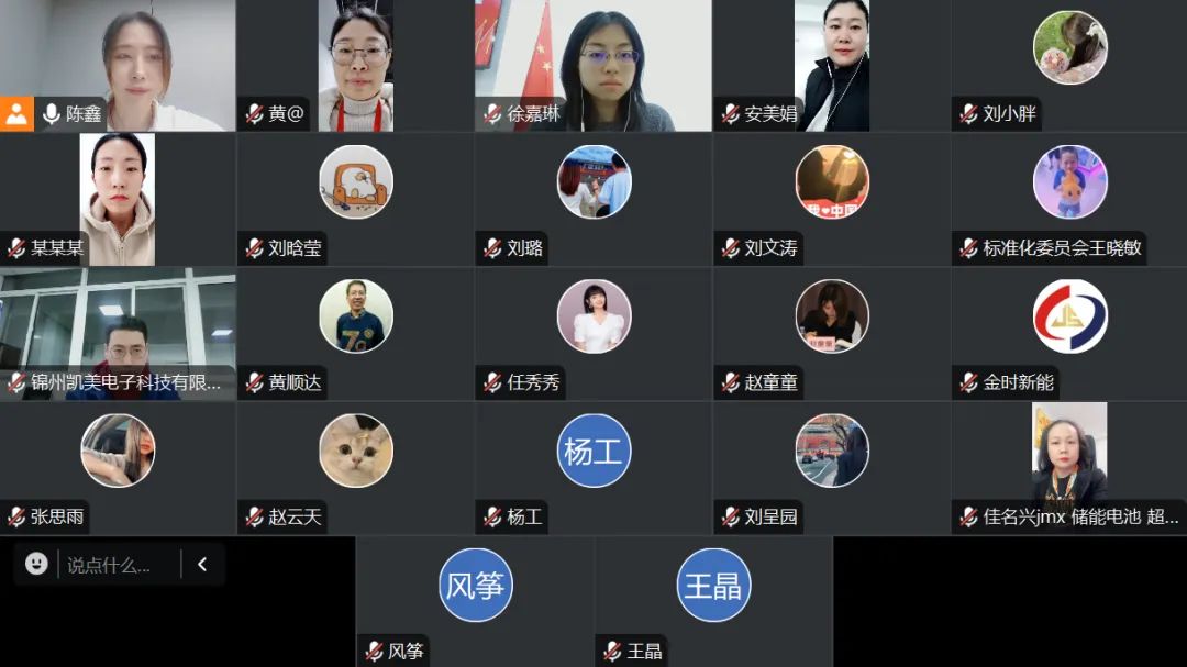 16-2-2_看图王.jpg