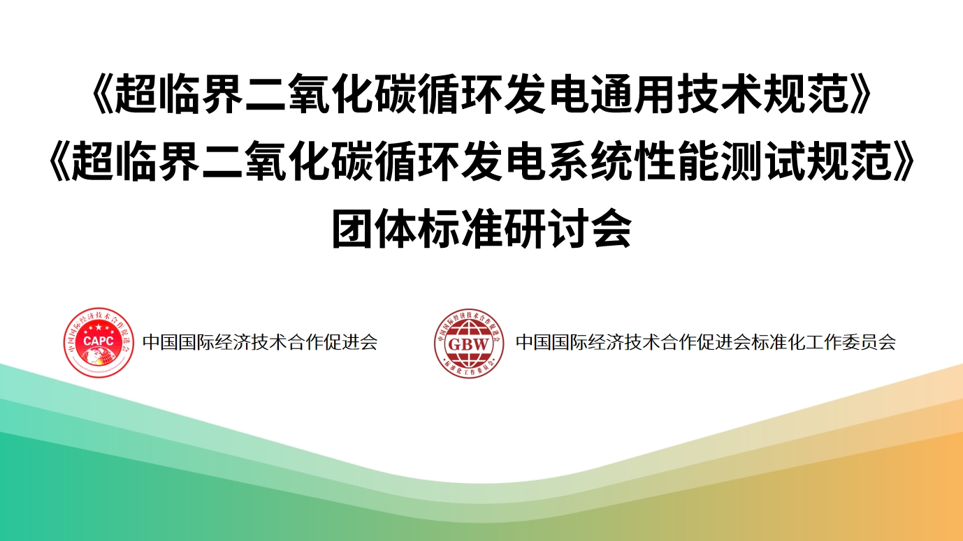 16-1_看图王.png