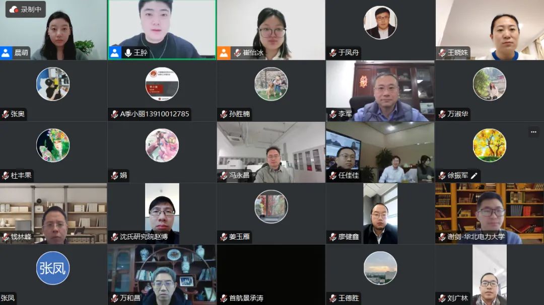 16-1-2_看图王.jpg