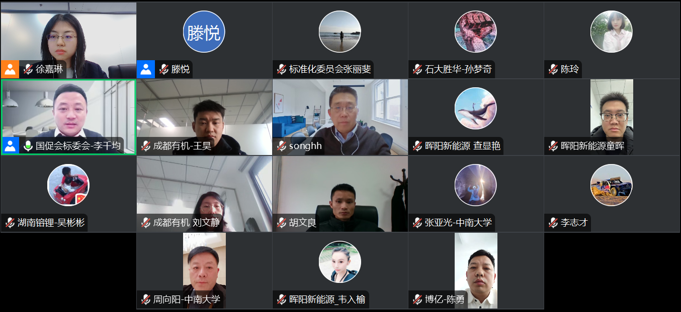 微信图片_20241220083551_看图王.png